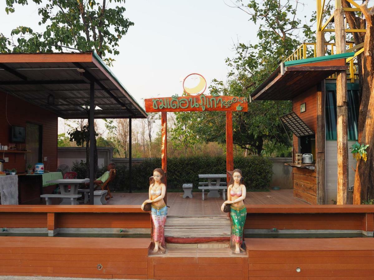 Chomduen Phu Kao Resort Nonszang Kültér fotó