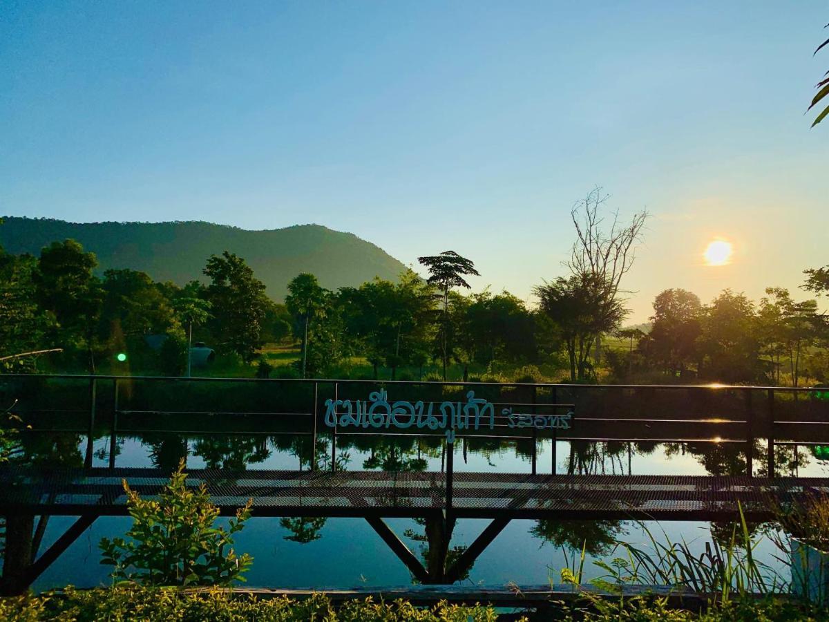 Chomduen Phu Kao Resort Nonszang Kültér fotó